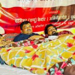 वंजारी समाजाच्या ११ दिवसांच्या आमरण उपोषणाचा विजयाने समारोप झाला आहे. जिल्हाधिकारी व पालकमंत्र्यांच्या आश्वासनानंतर उपोषण स्थगित करण्यात आले असून, समाजाने हा संघर्ष नव्या आशेच्या दिशेने सुरू राहील असे जाहीर केले आहे.