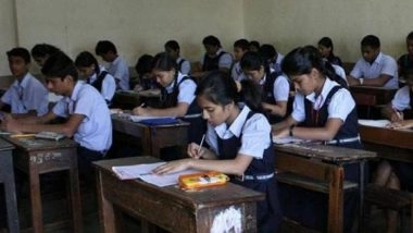 Maharashtra Scholarship Exam 2025-26 | 4 वी आणि 7 वी शिष्यवृत्ती परीक्षा शासनाचा नवा GR जाहीर