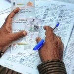 🗳️ Maharashtra Election 2025: राज्य निवडणूक आयोग आज पत्रकार परिषदेत महापालिका व स्थानिक स्वराज्य निवडणुकांचा कार्यक्रम जाहीर करणार