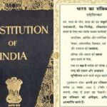 २६ नोव्हेंबर ‘संविधान दिन’ : भाषणासाठी महत्त्वाची माहिती जाणून घ्या
