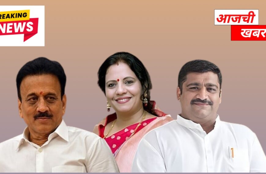 गिरीश महाजनांकडून सारवासारव; आता म्हणतात – आमदार ढिकले&hellip;