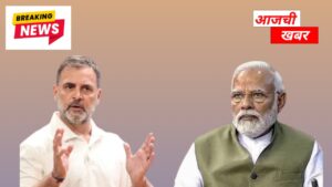 मोदींच्या मंत्र्याच्या सांगण्यावरून जिल्हाधिकाऱ्यांनी पराभूत होणाऱ्या उमेदवाराला केले&hellip;