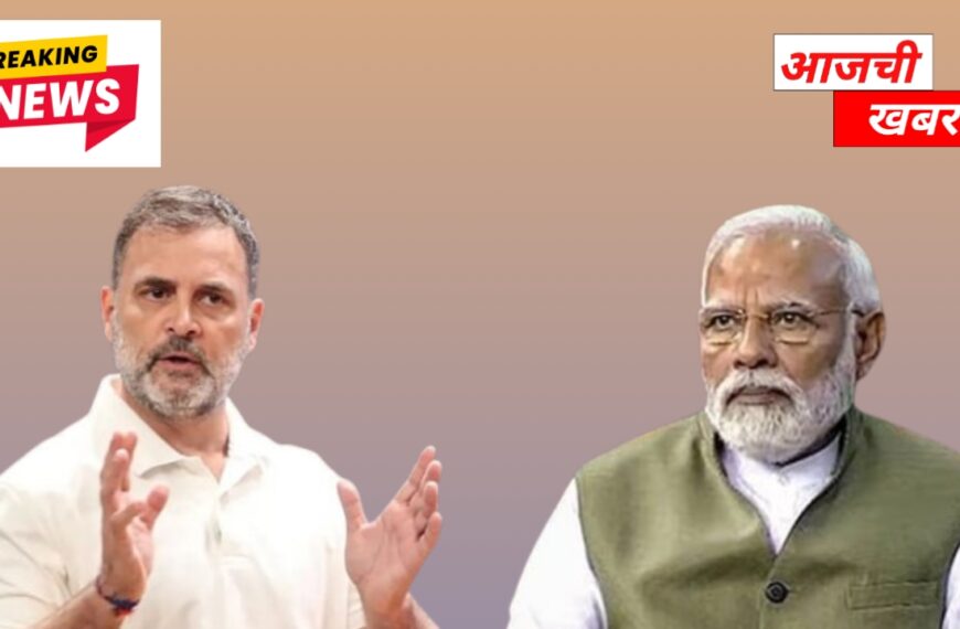 मोदींच्या मंत्र्याच्या सांगण्यावरून जिल्हाधिकाऱ्यांनी पराभूत&hellip;