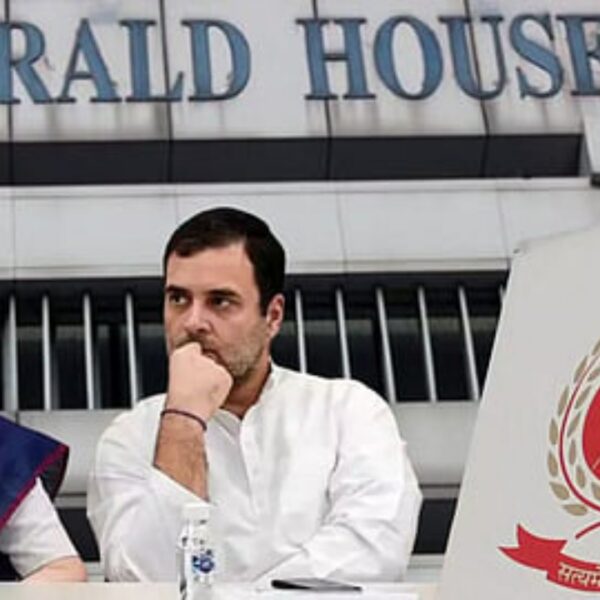 सोनिया-राहुल गांधी यांच्या अडचणीत पुन्हा वाढ? नॅशनल हेराल्ड…