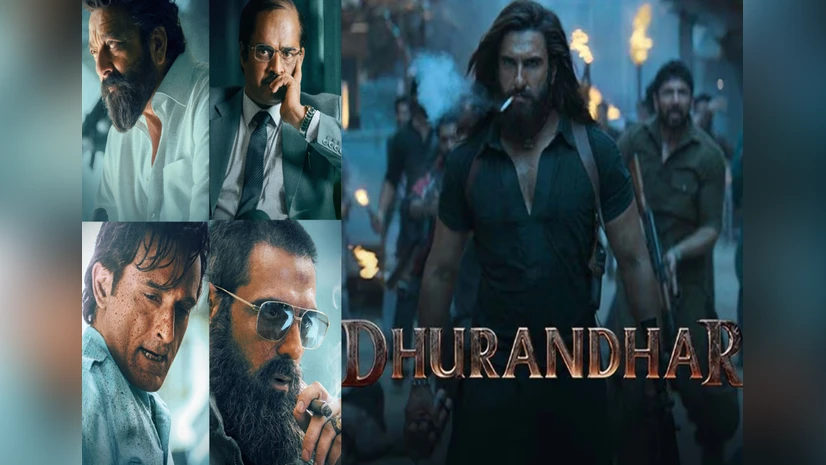 धुरंधर — ‘पहिल्या दिवसाची कमाई’&hellip;