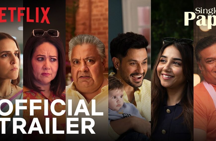 नेटफ्लिक्सवर ‘सिंगल पापा’ वेब सिरीज&hellip;