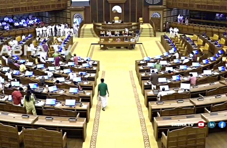 लोकसभेत न्यूक्लियर आणि उच्च शिक्षण सुधारणा विधेयके मांडली; राजकीय चर्चेला वेग