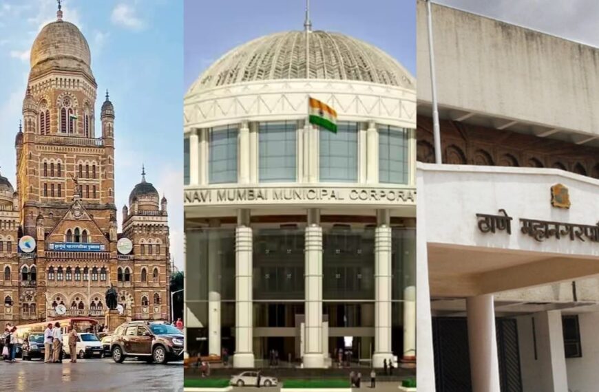 महाराष्ट्रात 29 महापालिका निवडणुकांचे मुहूर्त जाहीर ; राजकीय हालचालींना वेग