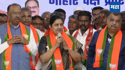 फडणवीसांमुळे बिनविरोध विजयी, आता विधानपरिषद आमदारकीचा राजीनामा टाकून भाजपात ; प्रज्ञा सातव कोण?