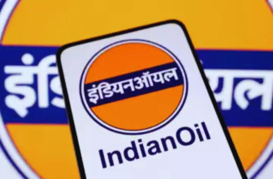 IOCL Apprentice Bharti 2025 – इंडियन ऑइलमध्ये 3265 जागांसाठी संधी