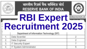 RBI Bharti 2025 : भारतीय रिझर्व्ह बँकेत 93&hellip;