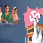 राज्यातील 23 नगरपरिषदा व नगरपंचायतींसाठी आज मतदान ; 143 सदस्यपदांसाठी मतदारांचा कौल
