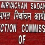 ऐन निवडणुकीत निवडणूक आयोगच संशयाच्या भोवऱ्यात? कर्मचाऱ्यांकडे चक्क बोगस ओळखपत्रांचा धक्कादायक प्रकार