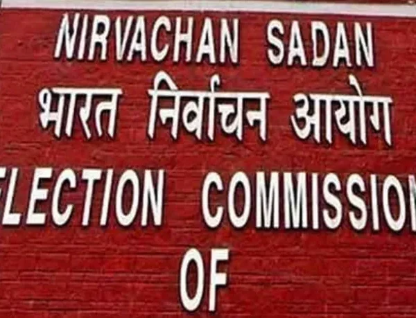 ऐन निवडणुकीत निवडणूक आयोगच संशयाच्या भोवऱ्यात? कर्मचाऱ्यांकडे चक्क…