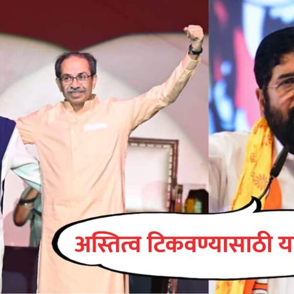 “यांना आपली पोरं सांभाळता आली नाहीत, हे काय&hellip;