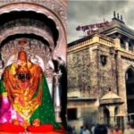 तुळजाभवानीच्या भक्तांना आता आर्थिक झळ बसणार ;