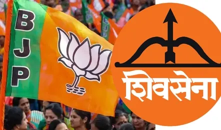 Mahayuti Thane : ठाण्यात भाजप-शिवसेना&hellip;