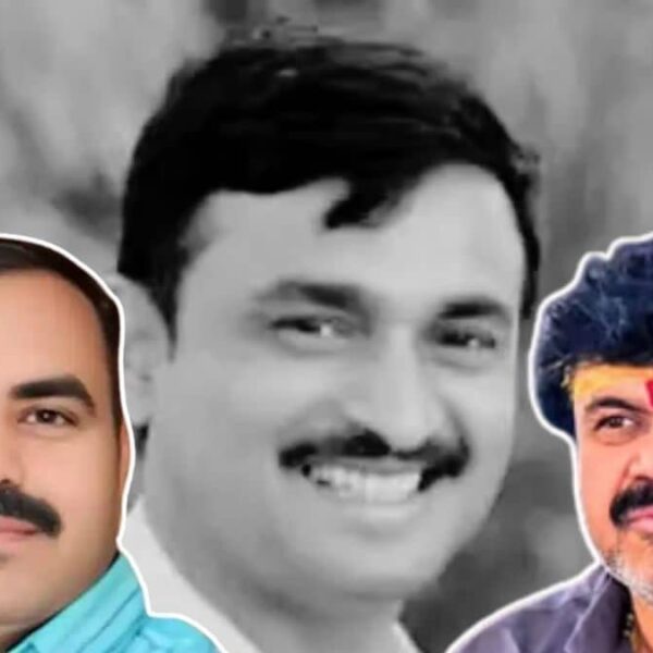 Santosh Deshmukh Murder Case : विष्णू चाटे याचा…