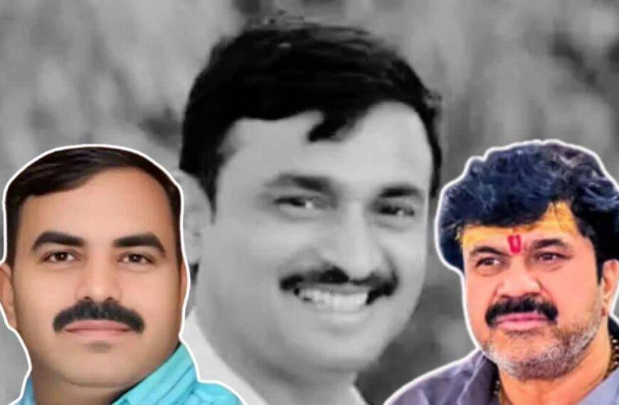 Santosh Deshmukh Murder Case :&hellip;