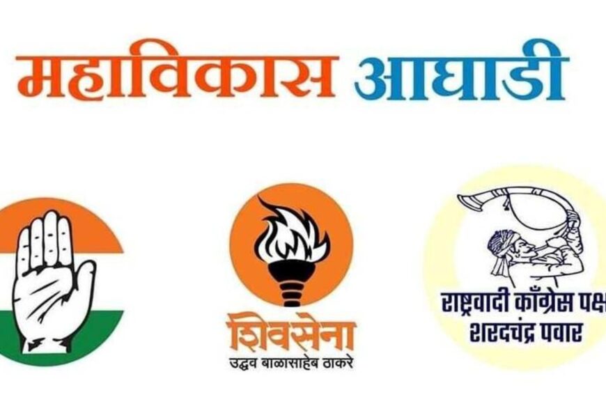 महाविकास आघाडीत ‘बिघाडी’ची चिन्हं? चंद्रपूरच्या&hellip;