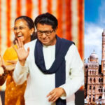 Shivsena UBT : मुंबई महापालिकेसाठी ठाकरेंच्या शिवसेनेकडून AB फॉर्म वाटप सुरू, मातोश्रीवर मोठ्या घडामोडी