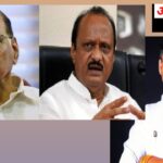 महाराष्ट्र राजकारणात नवा वादळ : निलेश लंके यांचा शरद पवार – अजित पवार यांच्याबद्दल महत्त्वाचा दावा