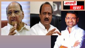 महाराष्ट्र राजकारणात नवा वादळ : निलेश लंके यांचा&hellip;