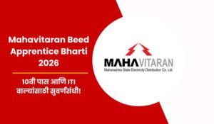 Mahavitaran Apprentice Bharti 2026 | महावितरण अप्रेंटिस भरती&hellip;