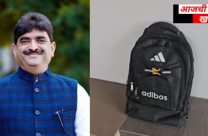 छत्रपती संभाजीनगर: भाजप आमदार संजय&hellip;