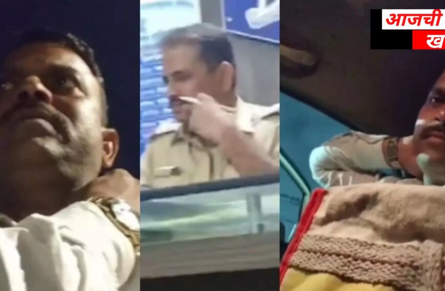 छत्रपती संभाजीनगरमध्ये पोलीस अधिकाऱ्याची 14&hellip;