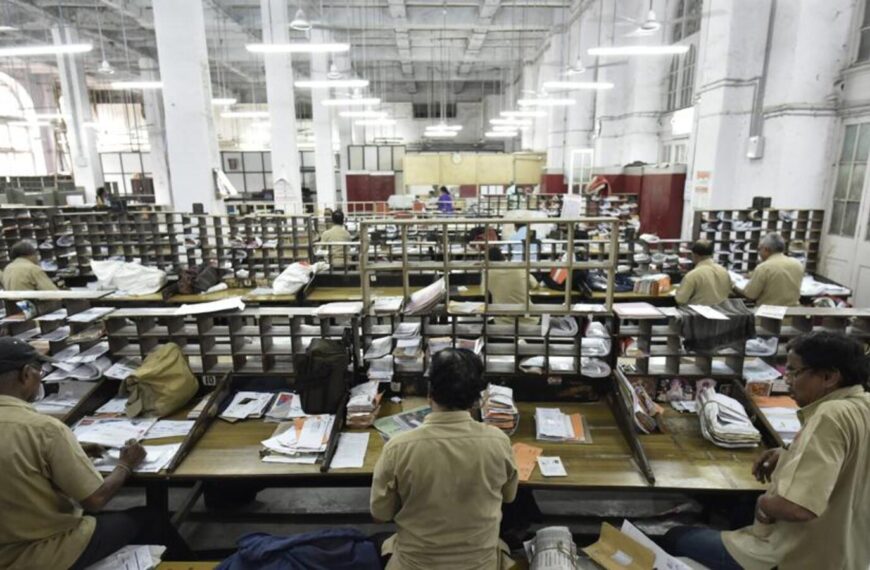 मुंबईत बनावट पोस्टल स्टॅम्प रॅकेटचा पर्दाफाश: एमआरए मार्ग…