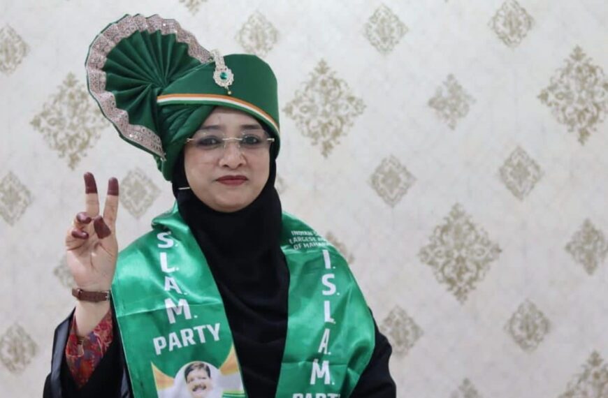 मालेगावमध्ये महापौरपदावर इतिहासिक बदल — इस्लाम पक्षाची Nasreen Bano Sheikh महापौर!