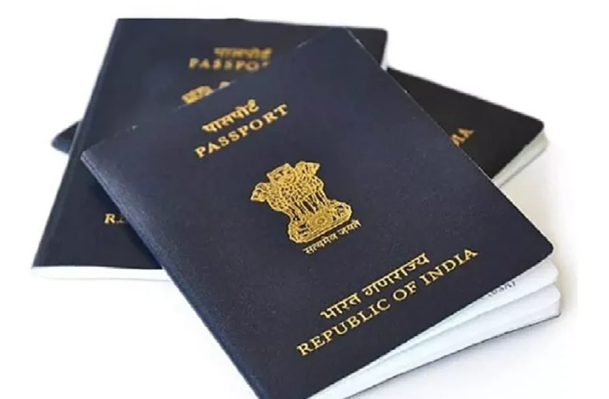 आता पासपोर्टसाठी रांगा विसरा! परराष्ट्र मंत्रालयाने आणले जलद,&hellip;