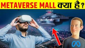 मेटाच्या स्मार्ट चष्म्यांची बाजारात धूम: तंत्रज्ञान क्षेत्रातील नवा&hellip;