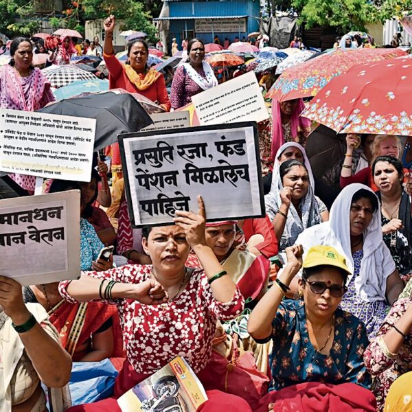 वेतनवाढ आणि थकीत फरकासाठी कर्मचाऱ्यांचा एल्गार: 24 फेब्रुवारीला&hellip;