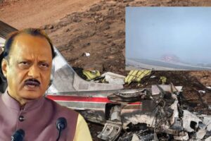 अजित पवारांच्या अपघाताचा नवा व्हिडीओ समोर, गूढ वाढले&hellip;