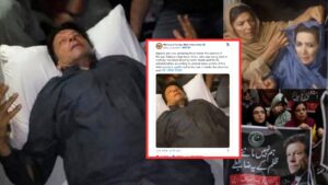 इम्रान खान यांना तुरुंगात योग्य वागणूक आणि वैद्यकीय&hellip;