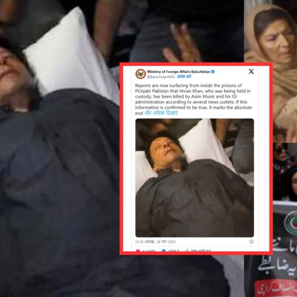 इम्रान खान यांना तुरुंगात योग्य वागणूक आणि वैद्यकीय&hellip;