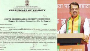 विशेष मागास प्रवर्ग-अ: जात प्रमाणपत्र, वैधता प्रक्रिया थांबली;&hellip;