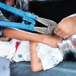 खेळता खेळता चिमुकल्याचं डोकं अडकलं ॲल्युमिनियमच्या अरुंद भांड्यात; अग्निशमन दलाने केली थरारक सुटका! – पालकांनो, सावधान!