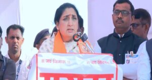 शिवनेरीवर ऐतिहासिक सोहळा: मुख्यमंत्री, उपमुख्यमंत्र्यांच्या उपस्थितीत छत्रपती शिवाजी&hellip;