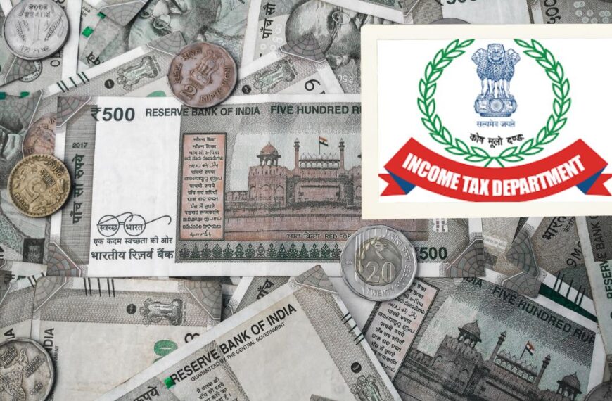 बिरयाणीच्या आडून ७०,००० कोटींची करचोरी: देशभरात खळबळ, आयकर…