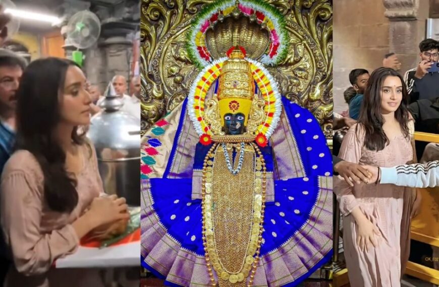 ईठा’ चित्रपटाच्या शूटिंगदरम्यान श्रद्धा कपूरने घेतले अंबाबाईचे साधेपणाने…