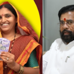 राज्याच्या अर्थसंकल्पीय अधिवेशनात ‘लाडकी बहीण’ योजनेवर शशिकांत शिंदेंचा सवाल: योजनेची नेमकी अंमलबजावणी कधी?