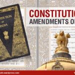 भाषिक अस्मिता आणि घटनादुरुस्ती: एका महत्त्वपूर्ण निर्णयाने देशाचे लक्ष वेधले!