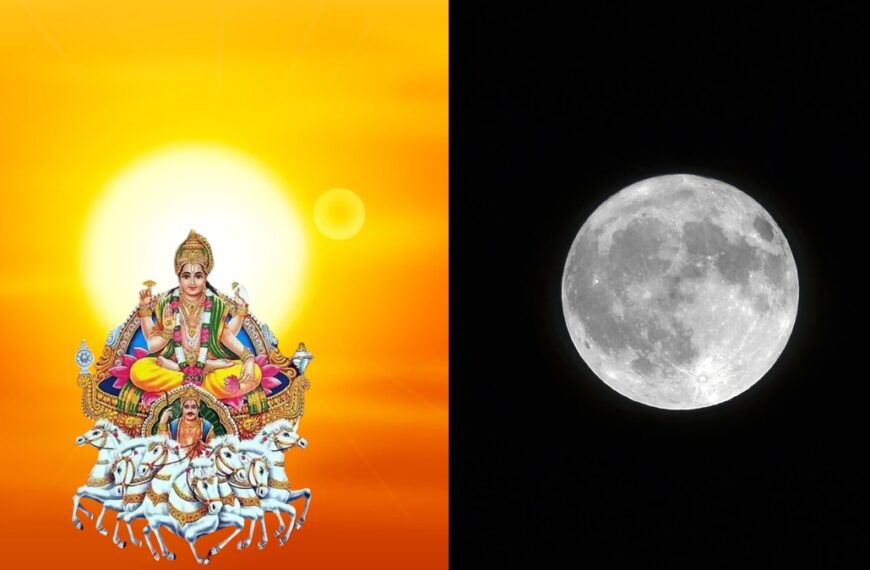 होळीनंतर लगेचच जुळतोय ‘व्यतिपात योग’: सूर्य-चंद्राच्या स्थितीमुळे अशुभ…