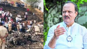 अजित पवारांच्या अपघाती निधनाने महाराष्ट्राला धक्का: राजकीय पोकळी&hellip;