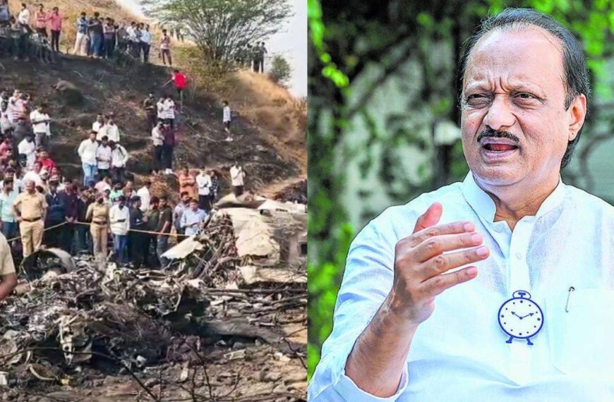 अजित पवारांच्या अपघाती निधनाने महाराष्ट्राला धक्का: राजकीय पोकळी&hellip;