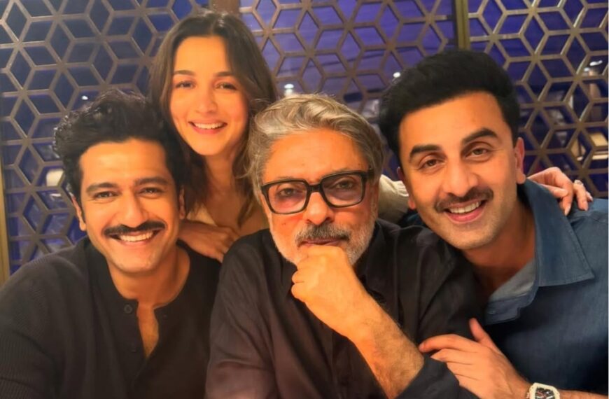 संजय लीला भन्साळींचा ‘लव्ह अँड वॉर’: रणबीर, विकी&hellip;