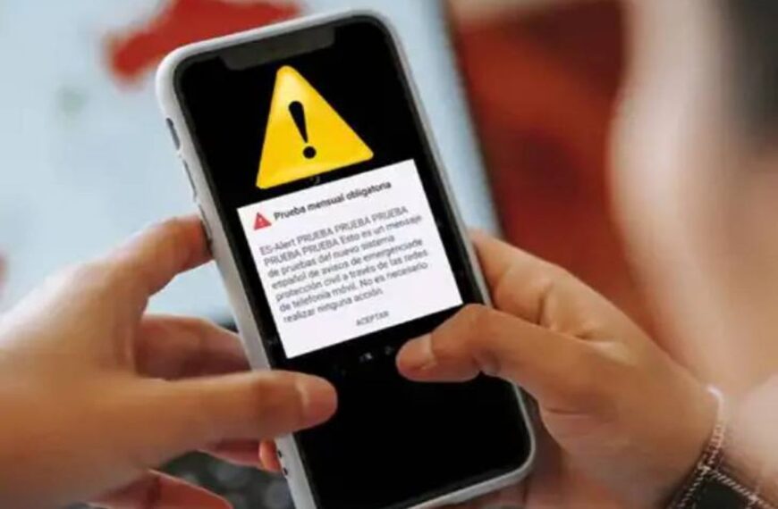 आईला शेवटचा मेसेज, फोन बंद… कोमलीच्या आयुष्यात नेमकं&hellip;